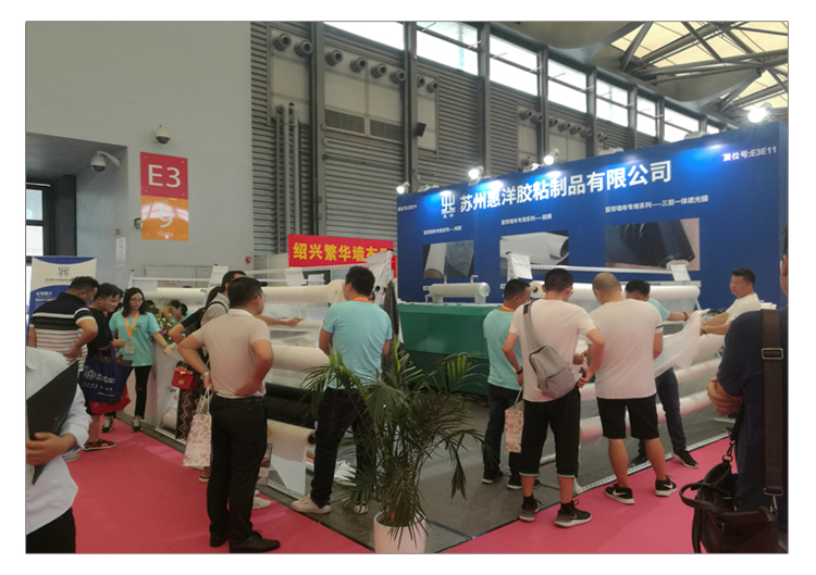 pvc粘接熱熔膠膜.jpg pvc粘接熱熔膠膜.jpg