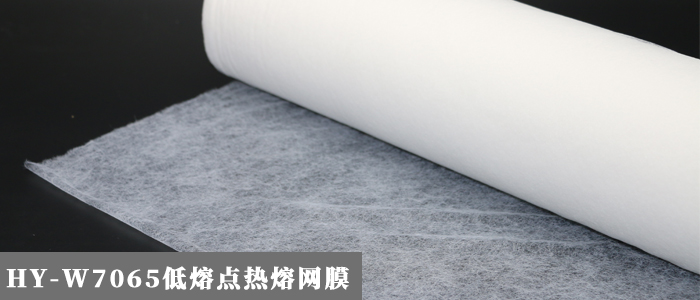 低熔點熱熔網膜.jpg 低熔點熱熔網膜.jpg