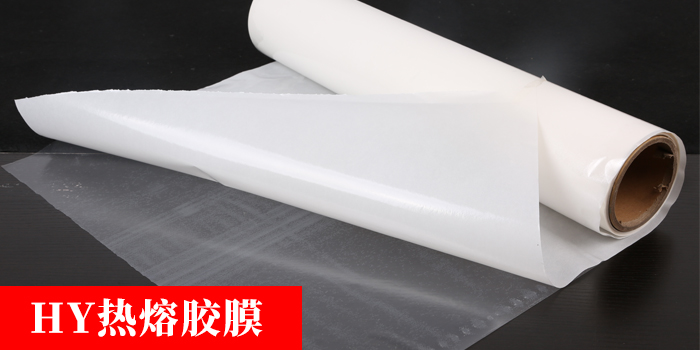 熱熔膠膜.jpg 熱熔膠膜.jpg